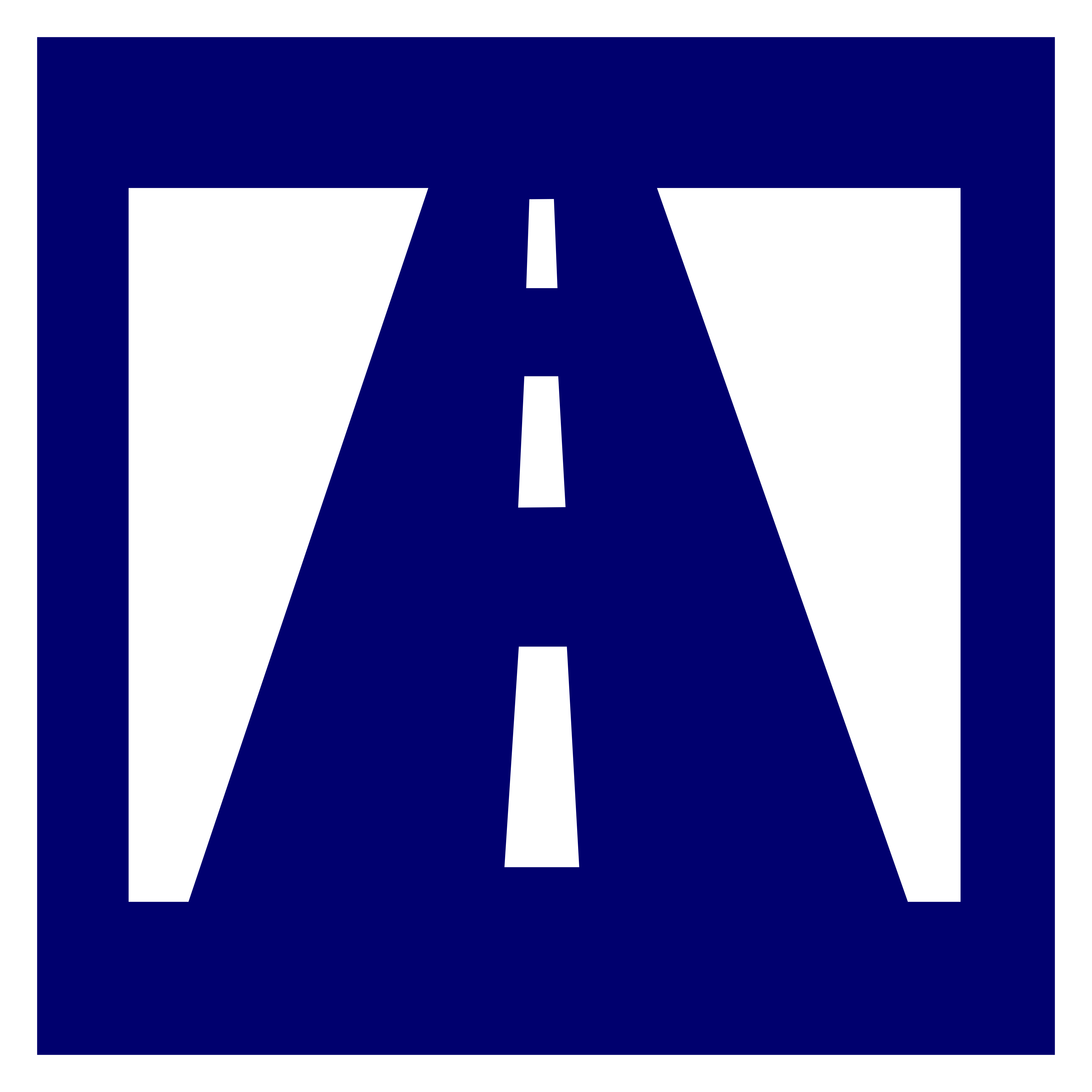 道路